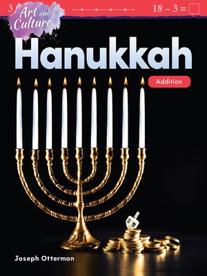 cover image of Art and Culture Hanukkah: Addition